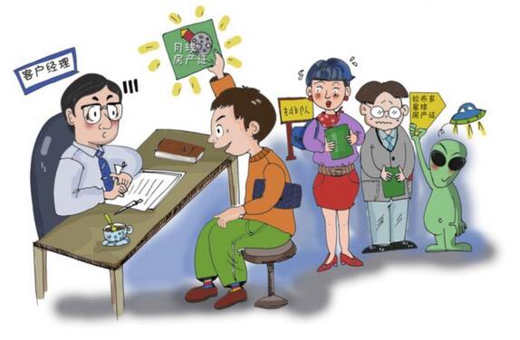 ֪�R�a(ch��n)��(qu��n)�S��(qu��n)