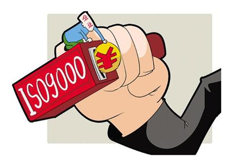 ISO�J(r��n)�C