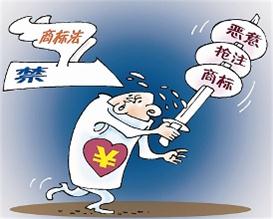 �̘�(bi��o)��ע