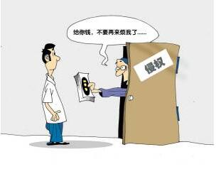 �̘�(bi��o)�֙�(qu��n)