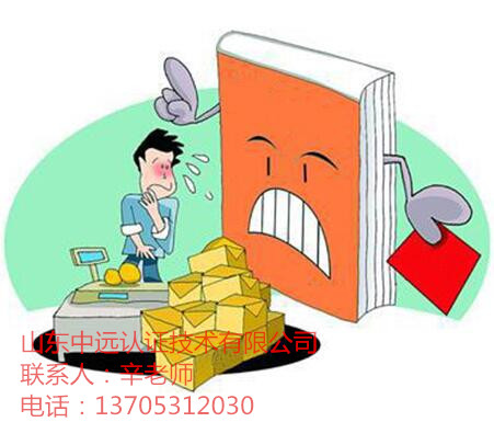 ʳƷ��(j��ng)�I(y��ng)�S���C