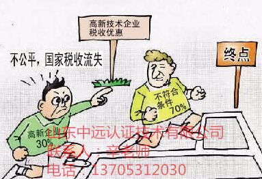 ISO14001�J(r��n)�C