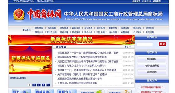 ֵ�þ���-�̘�(bi��o)ע��(c��)�Ϯ�(d��ng)���_��������