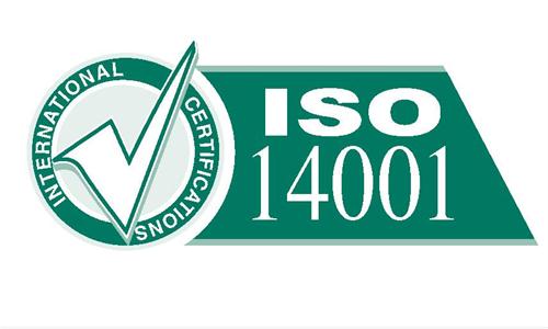 ISO14000JCISO14000JCҪ