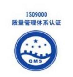 ISO9000�J(r��n)�C׌��I(y��)�ɱ��^С��