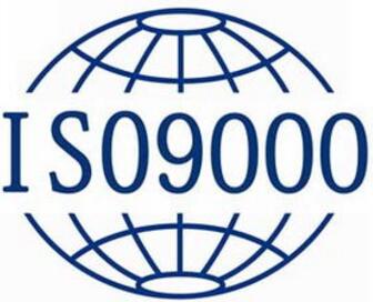 ISO9000Ɂ(li)